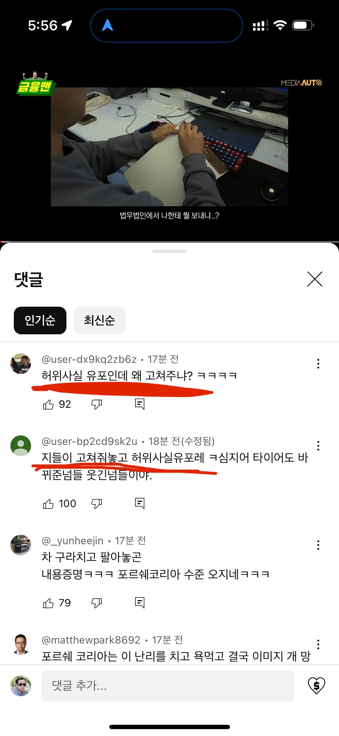 게시글 이미지