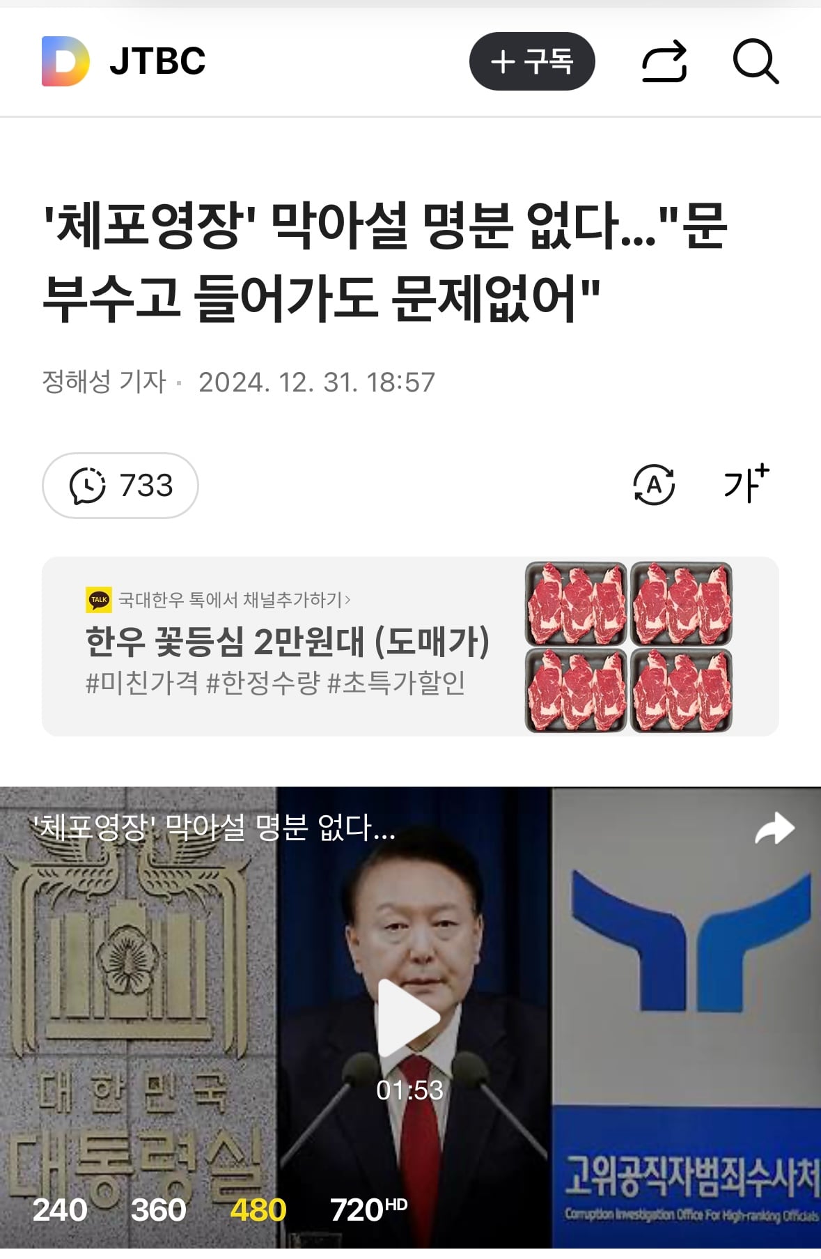게시글 이미지
