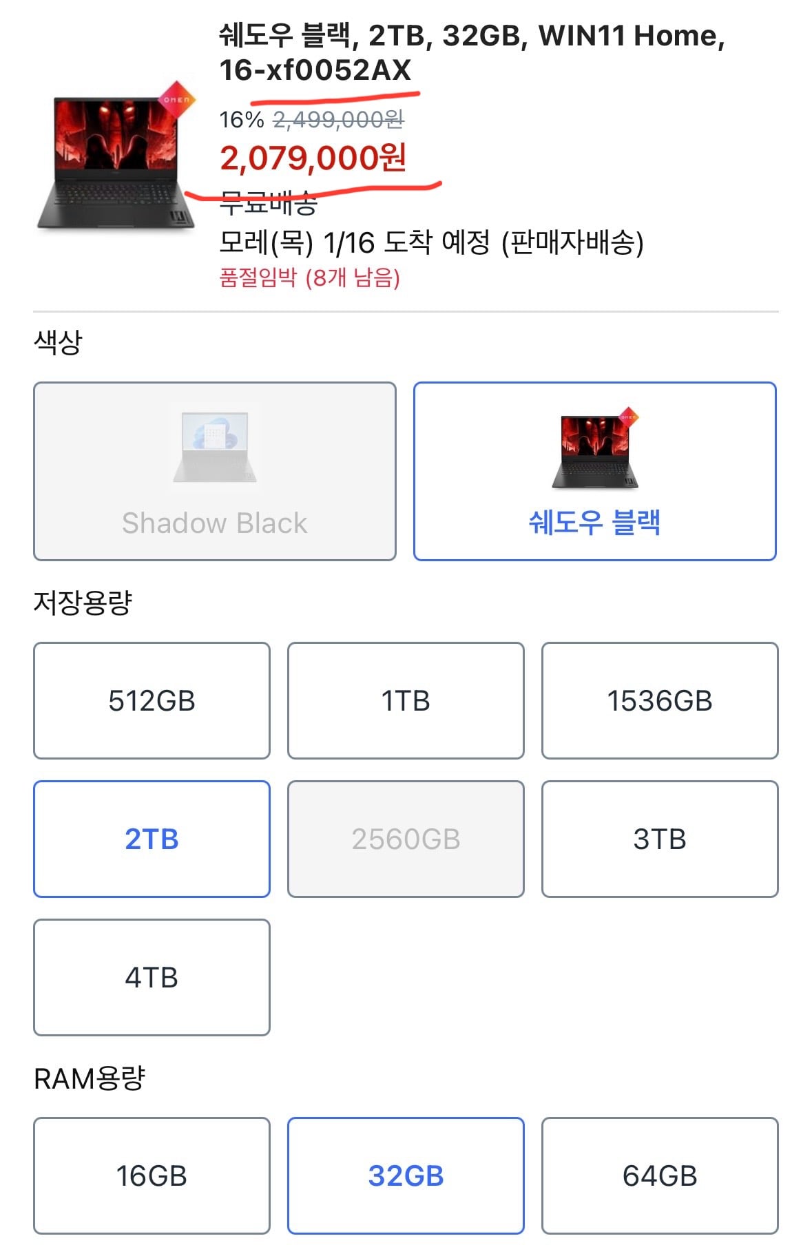 게시글 이미지