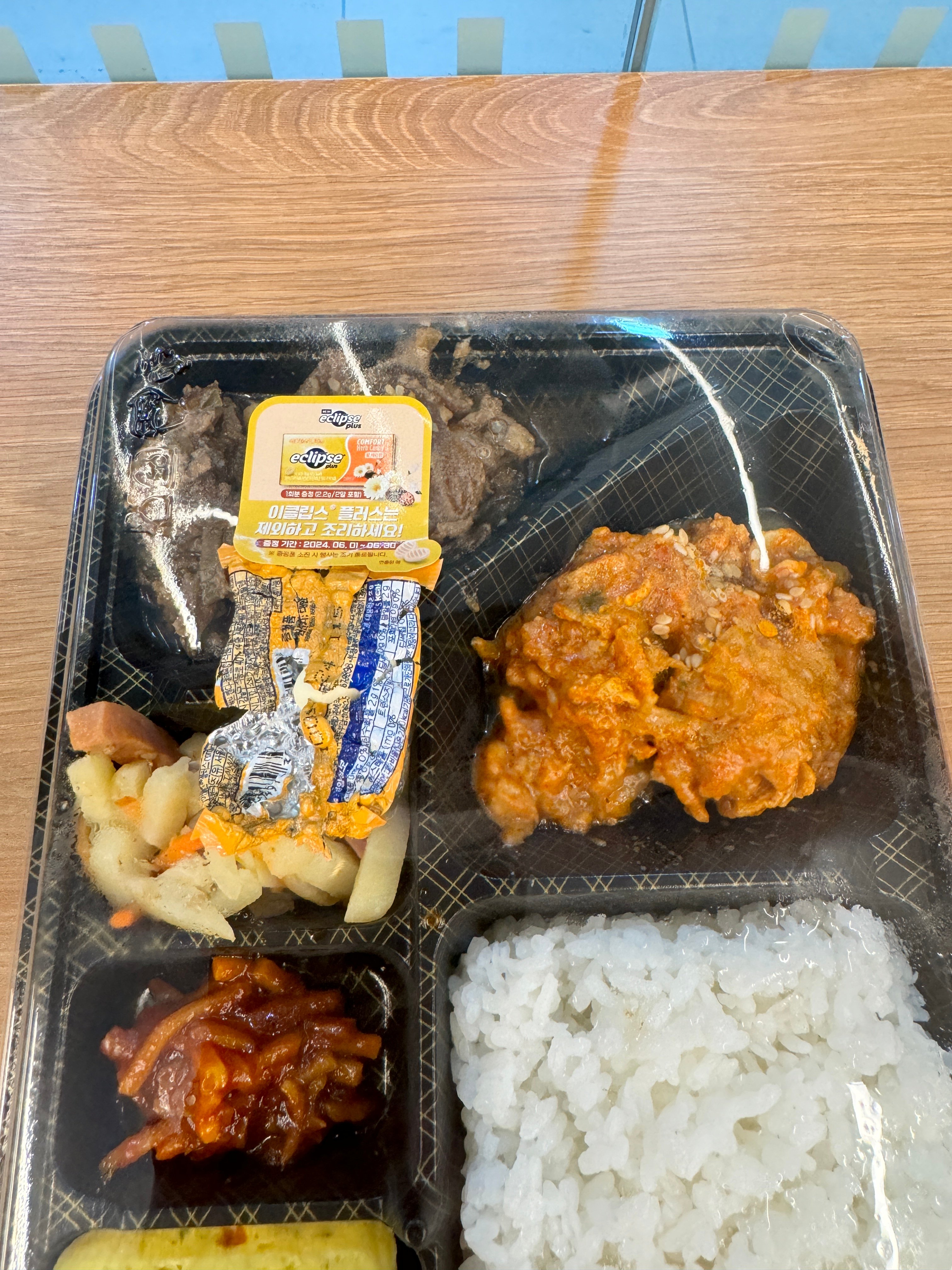 게시글 이미지