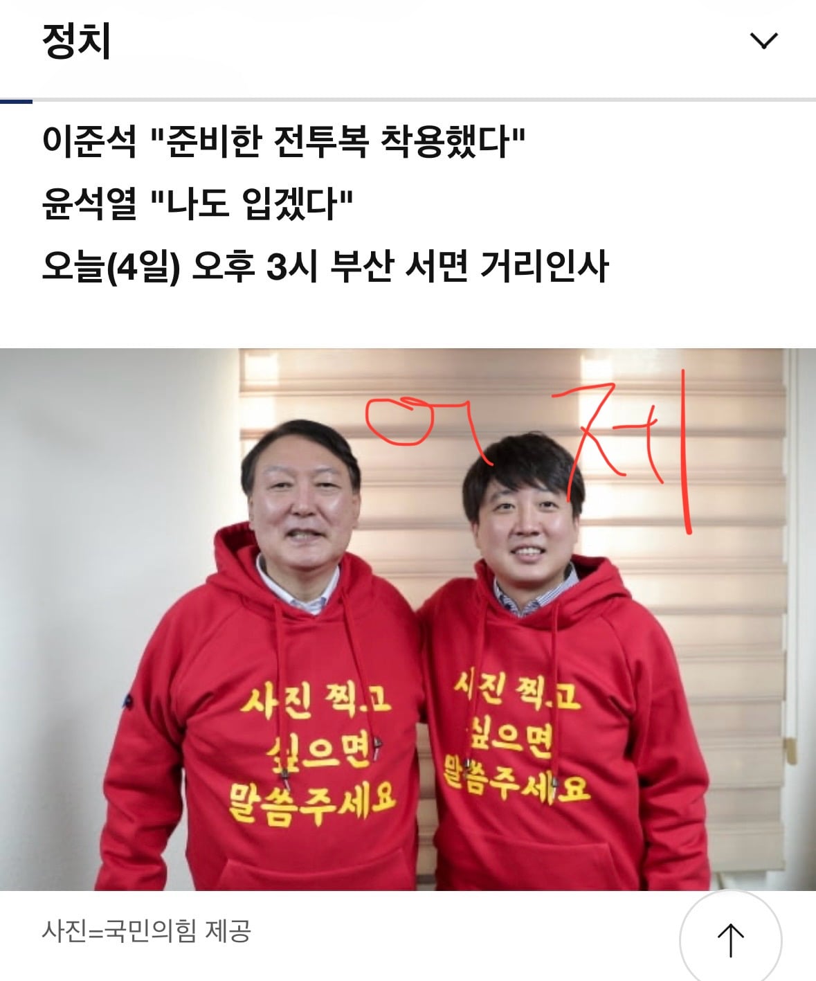 게시글 이미지