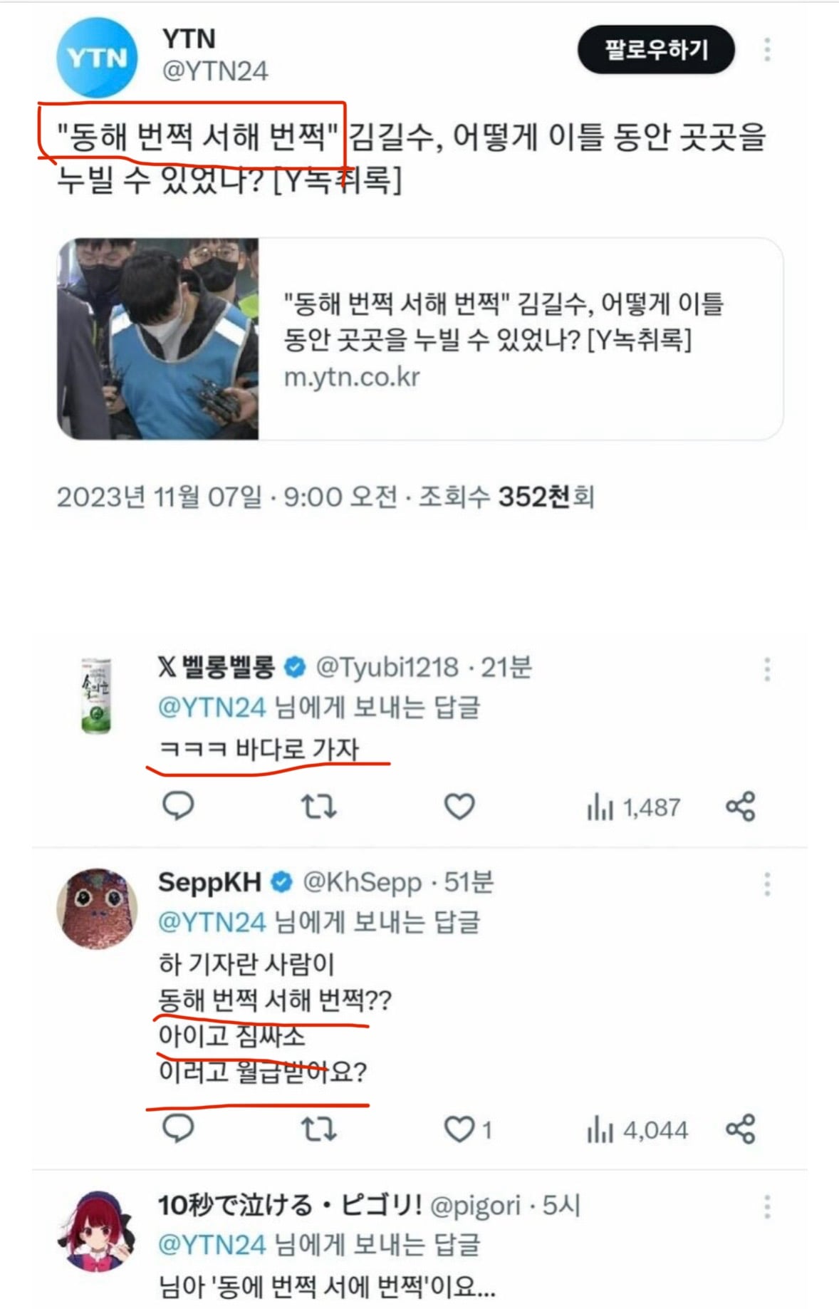게시글 이미지