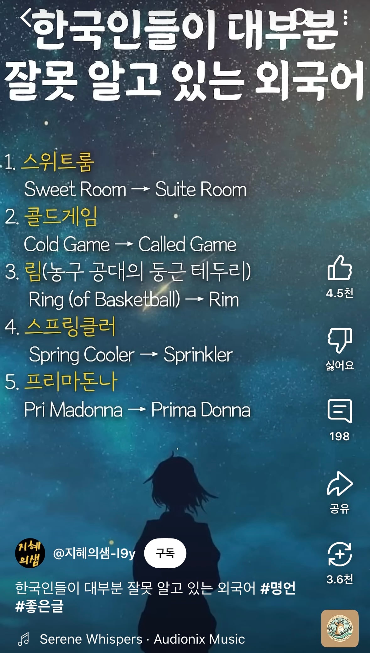 게시글 이미지