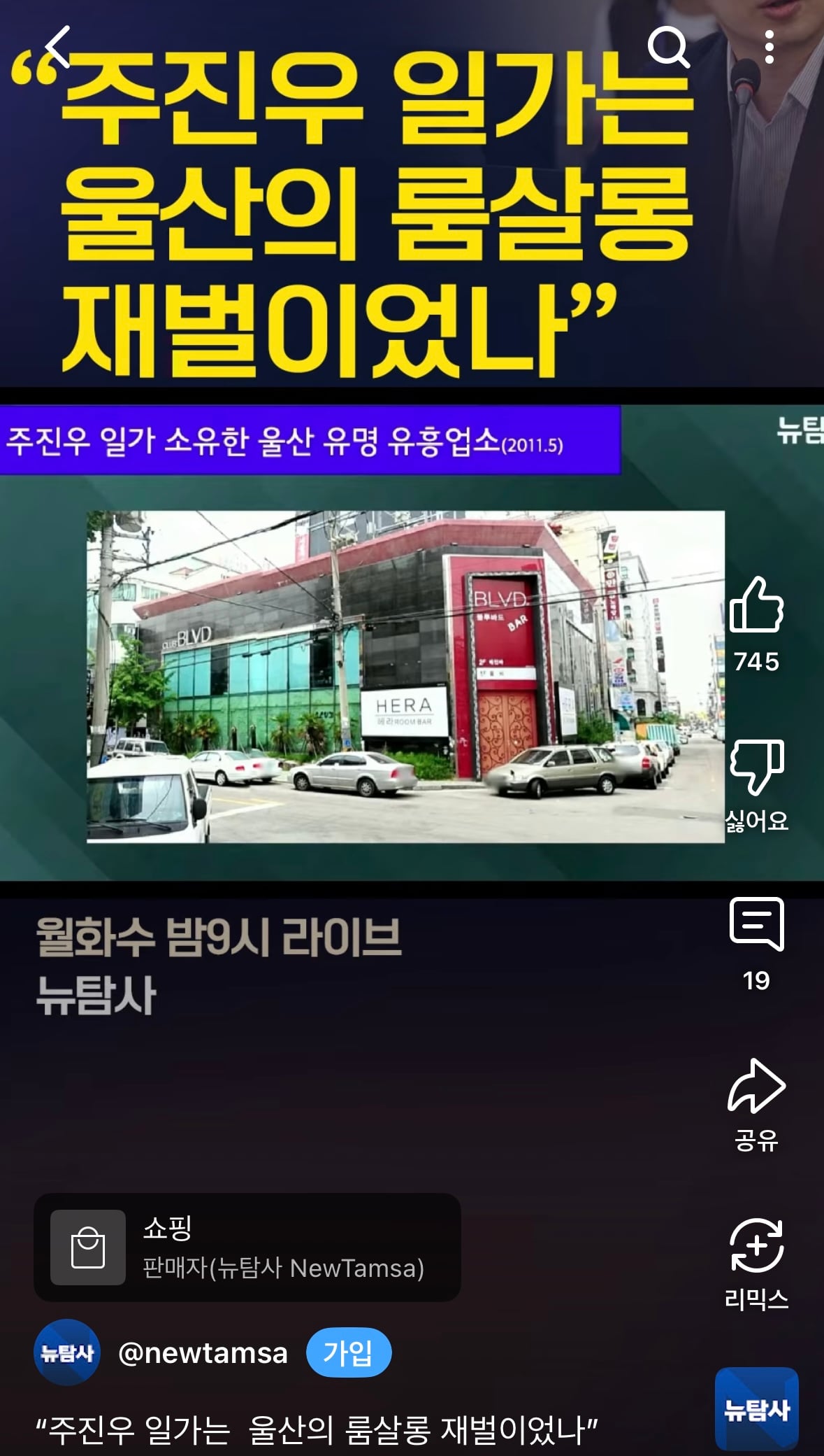 게시글 이미지