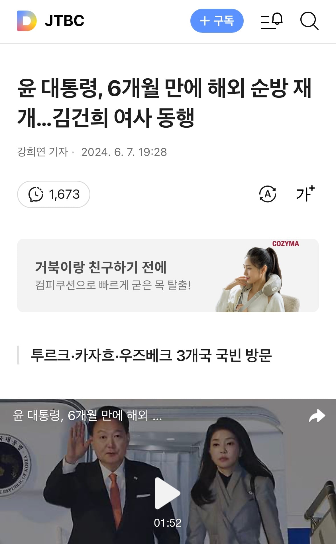 게시글 이미지