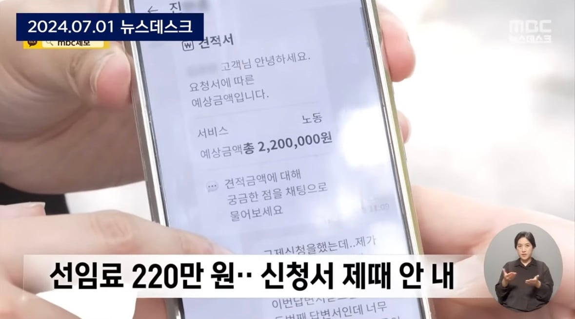 게시글 이미지