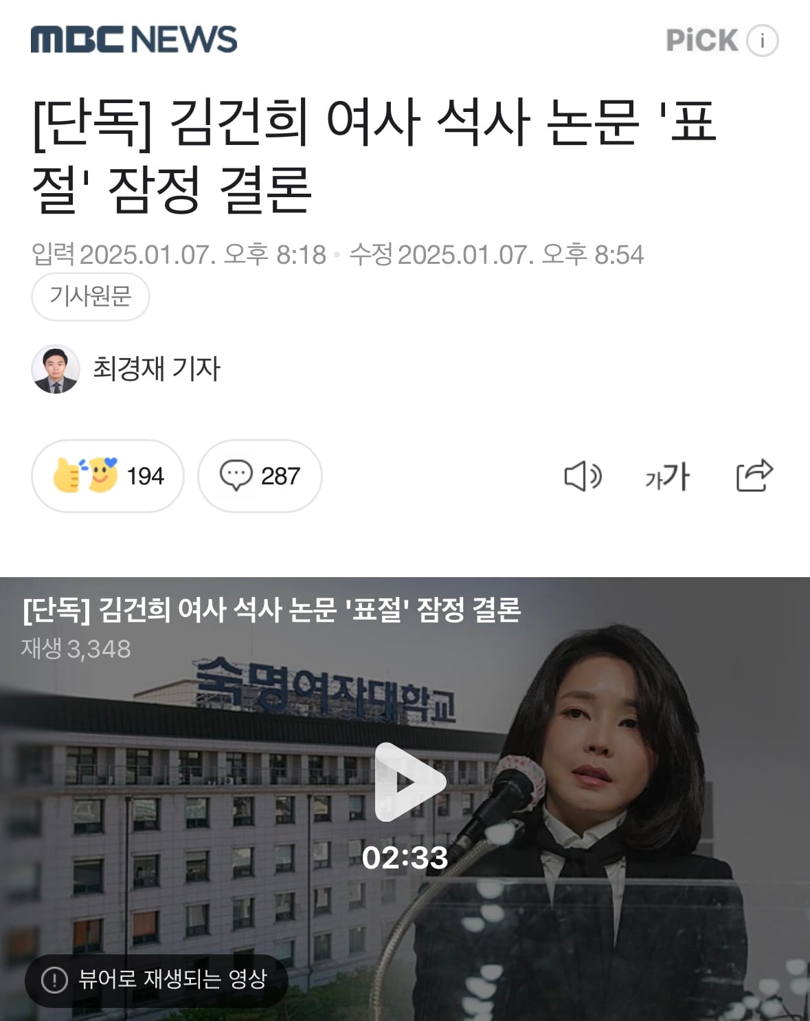 게시글 이미지