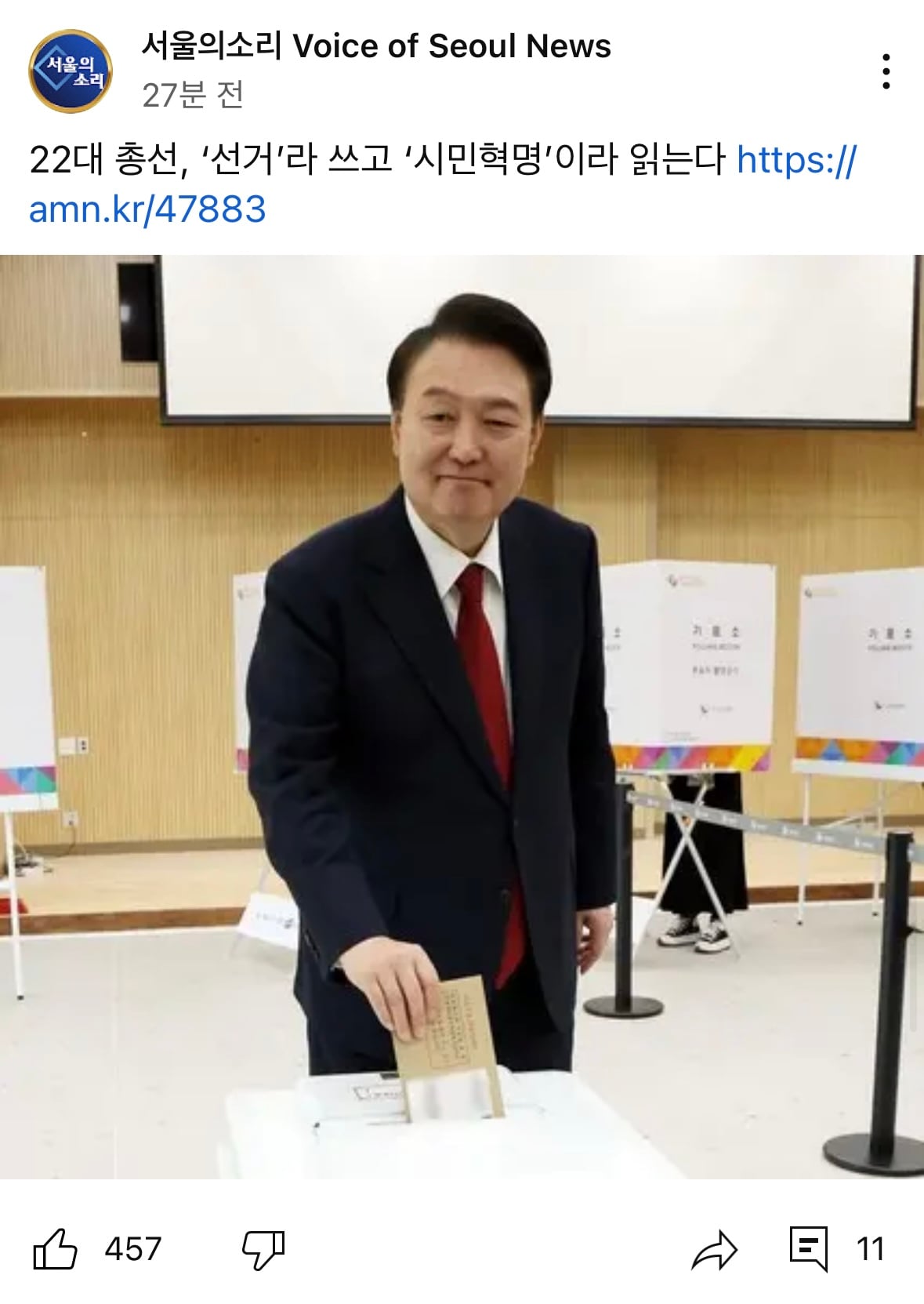 게시글 이미지