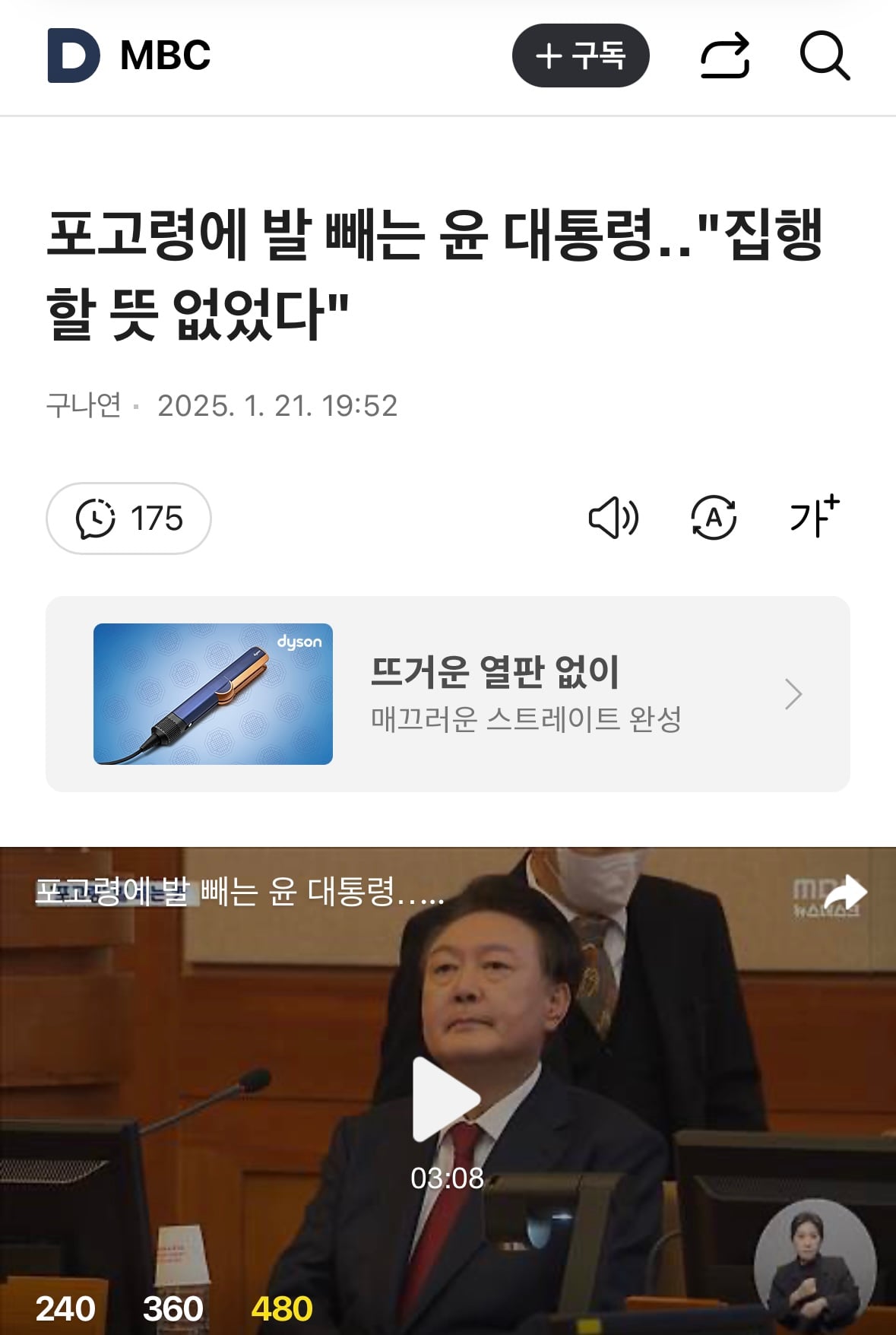 게시글 이미지
