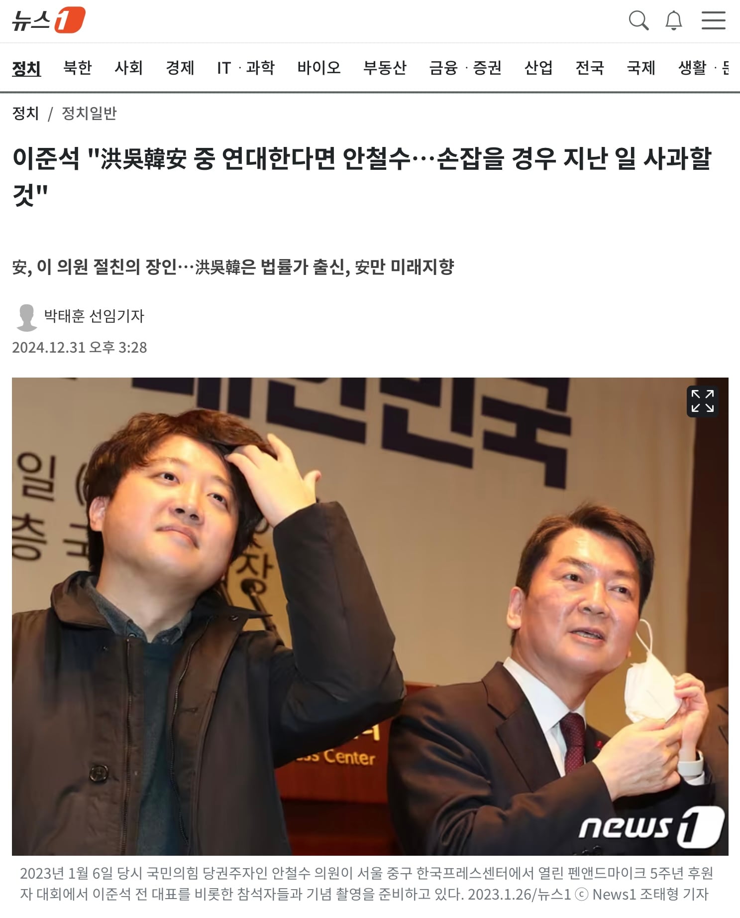 게시글 이미지