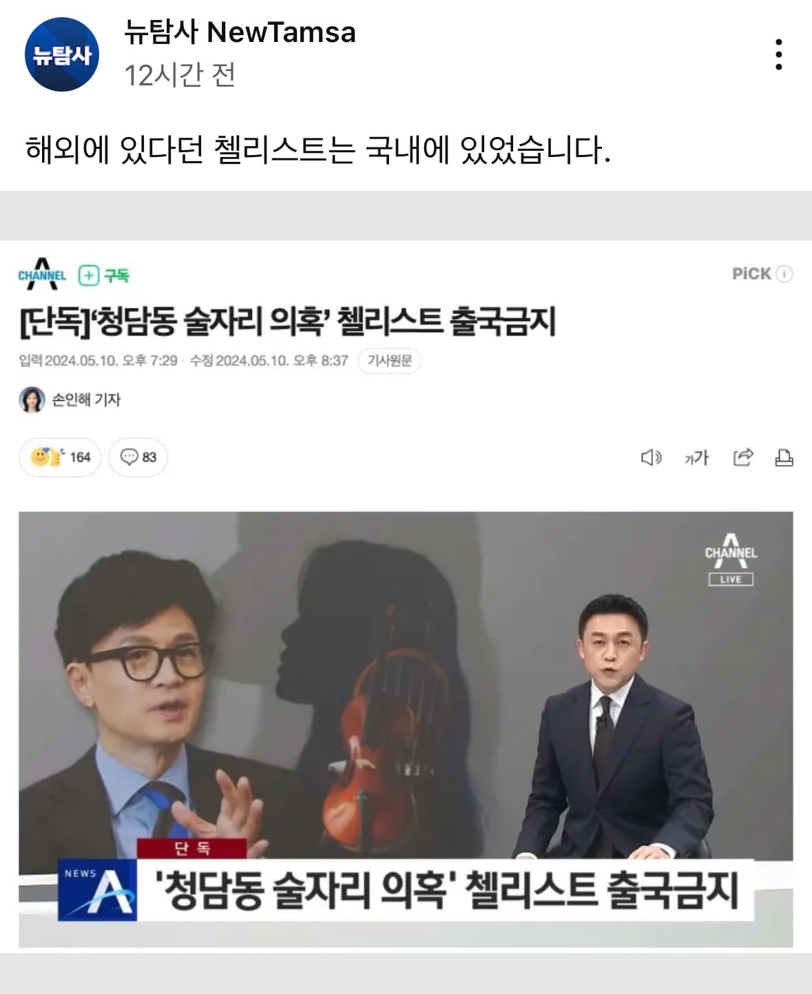 게시글 이미지