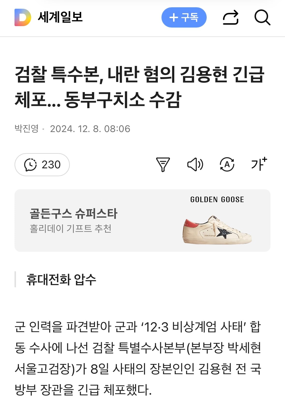 게시글 이미지