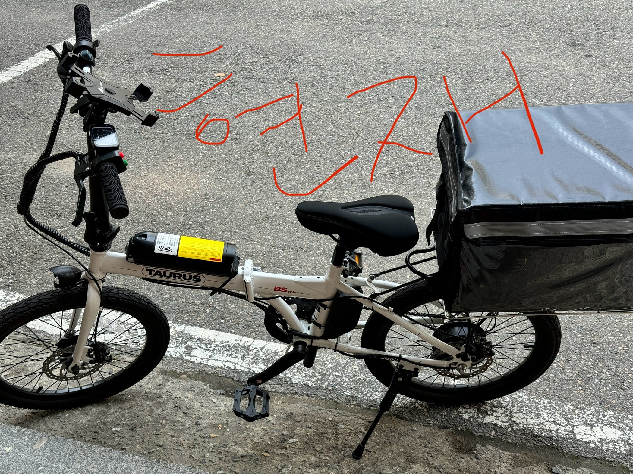 게시글 이미지