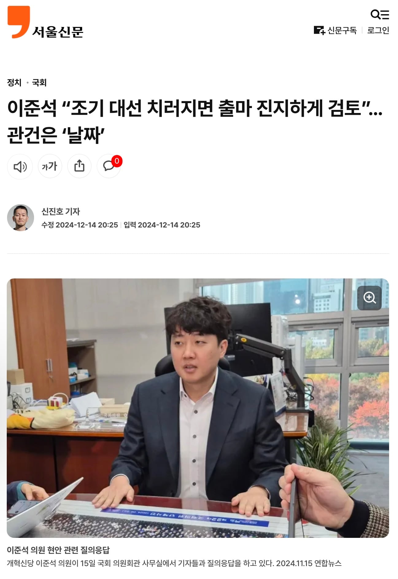 게시글 이미지