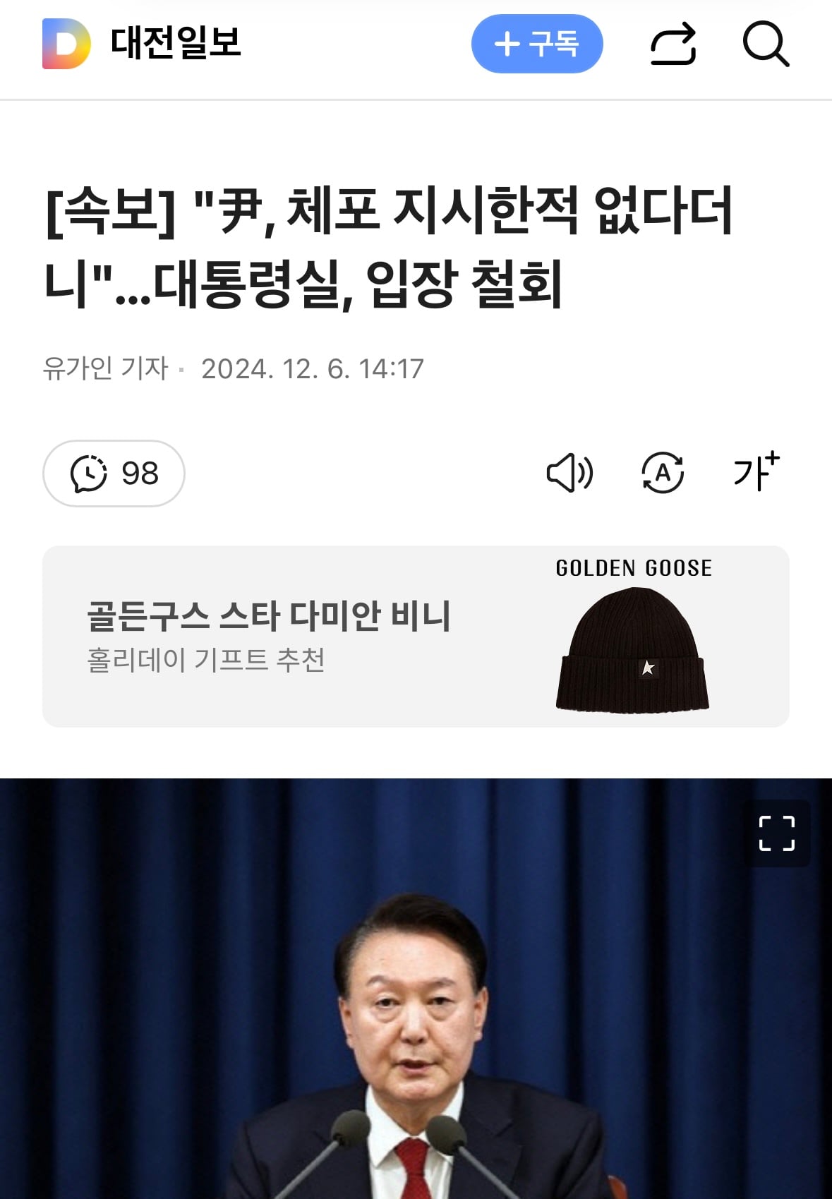게시글 이미지
