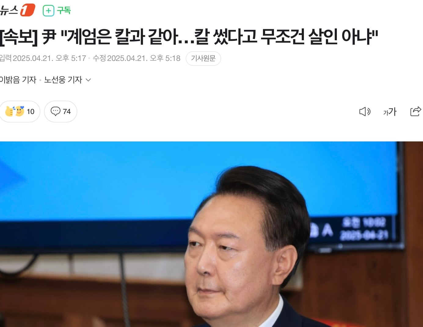 게시글 이미지
