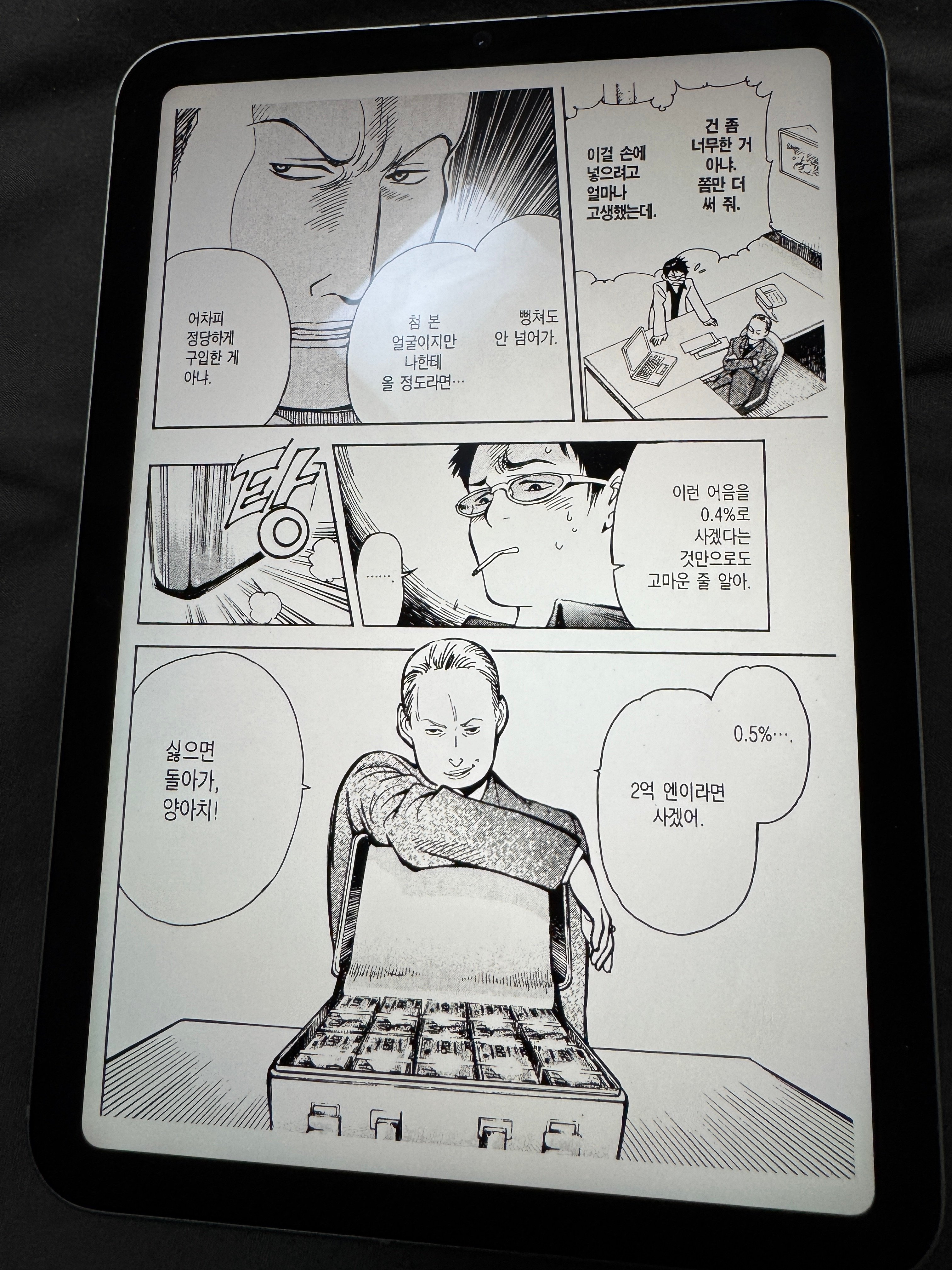 게시글 이미지