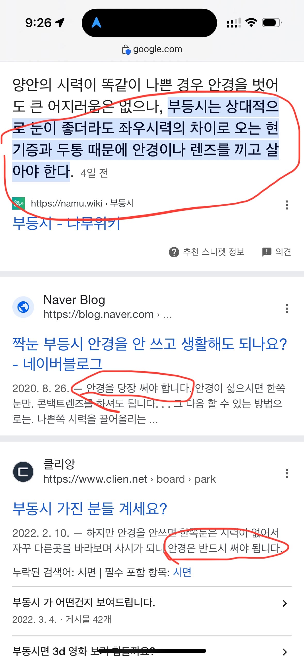 게시글 이미지