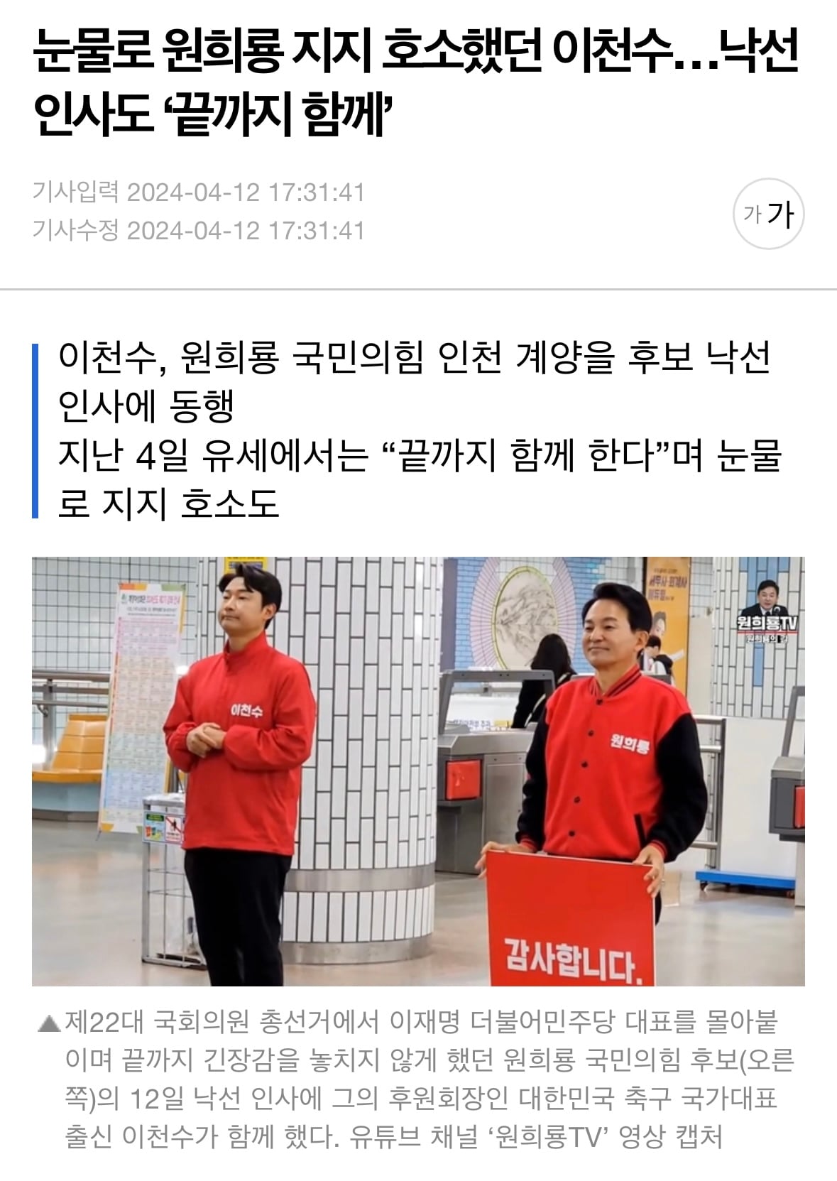 게시글 이미지