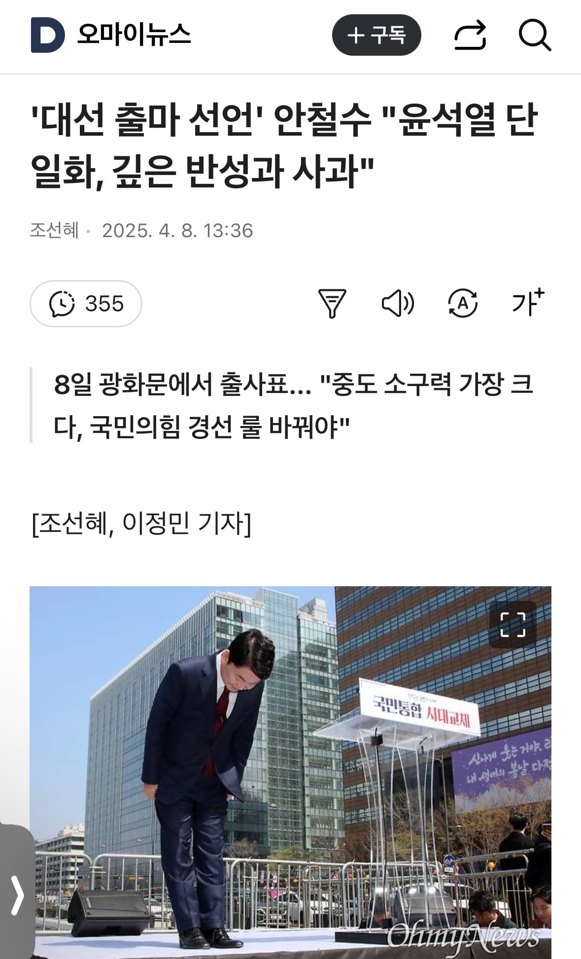 게시글 이미지