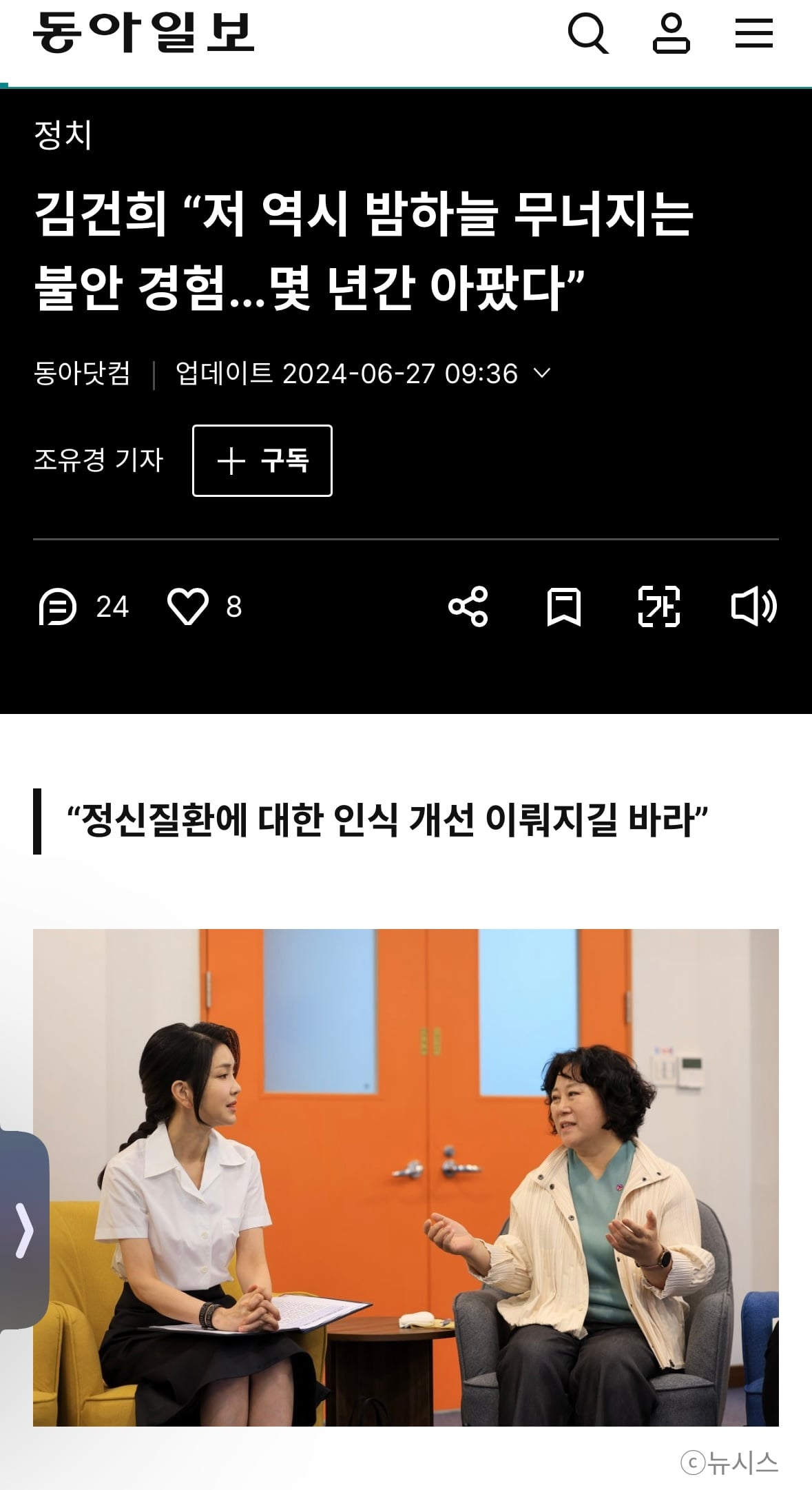 게시글 이미지