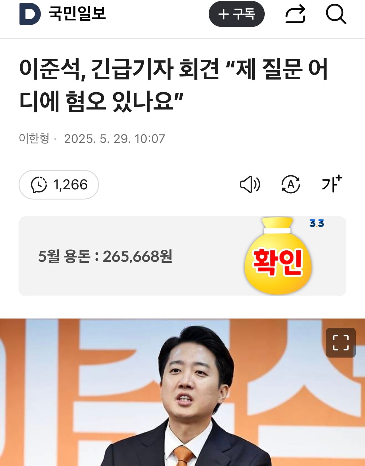 게시글 이미지