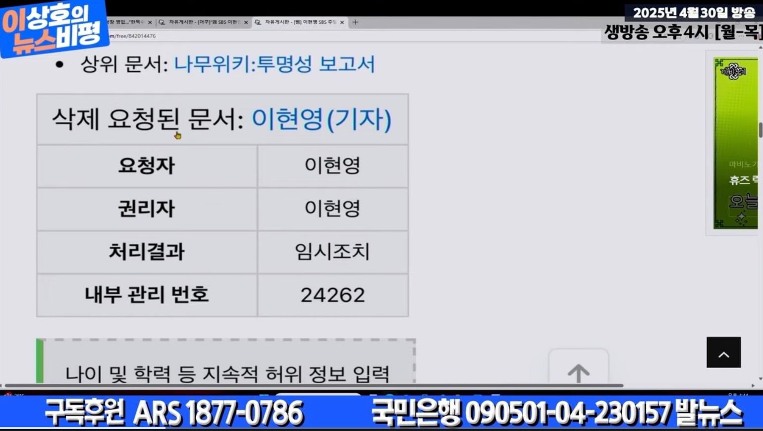 게시글 이미지