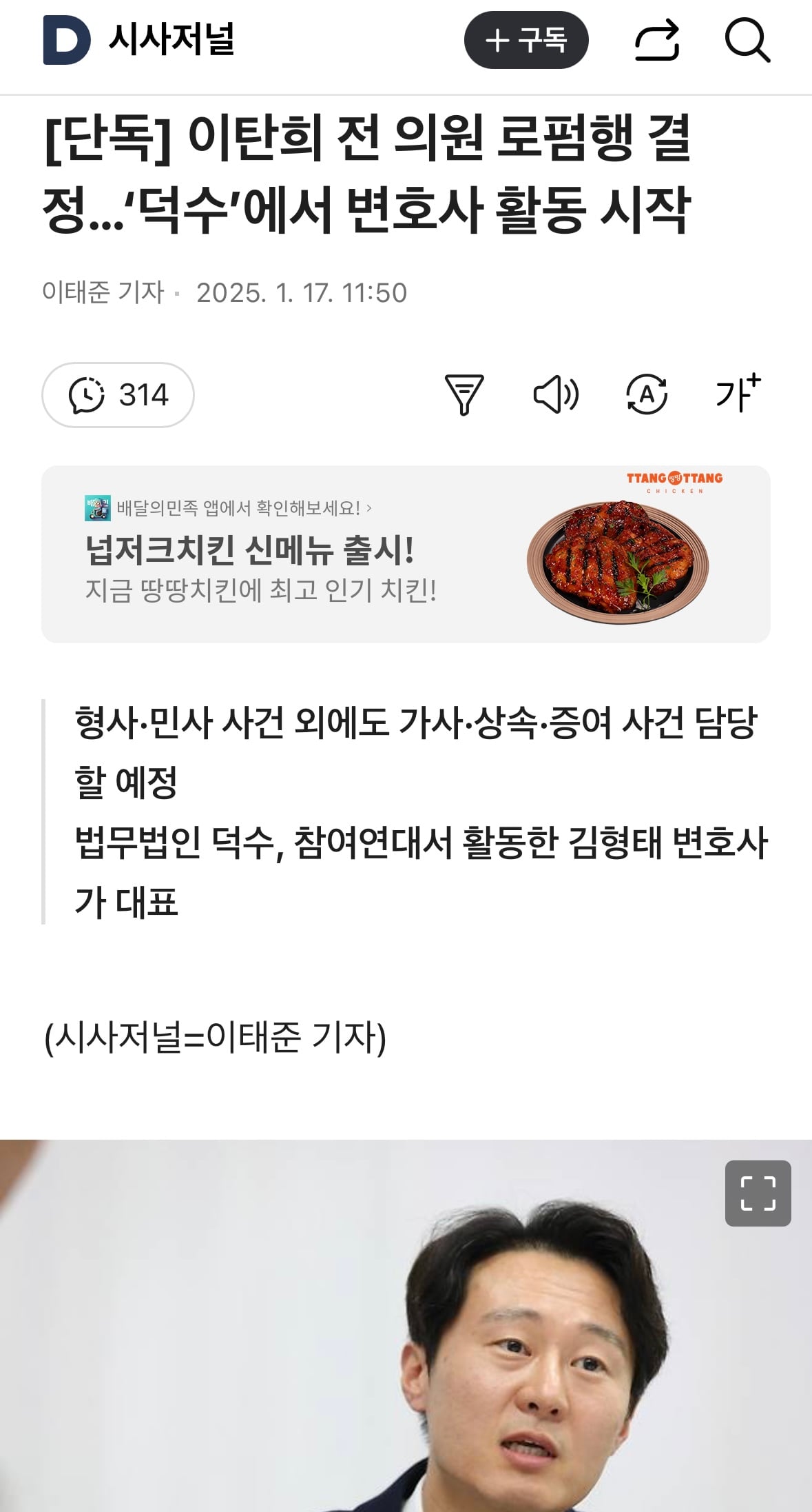 게시글 이미지