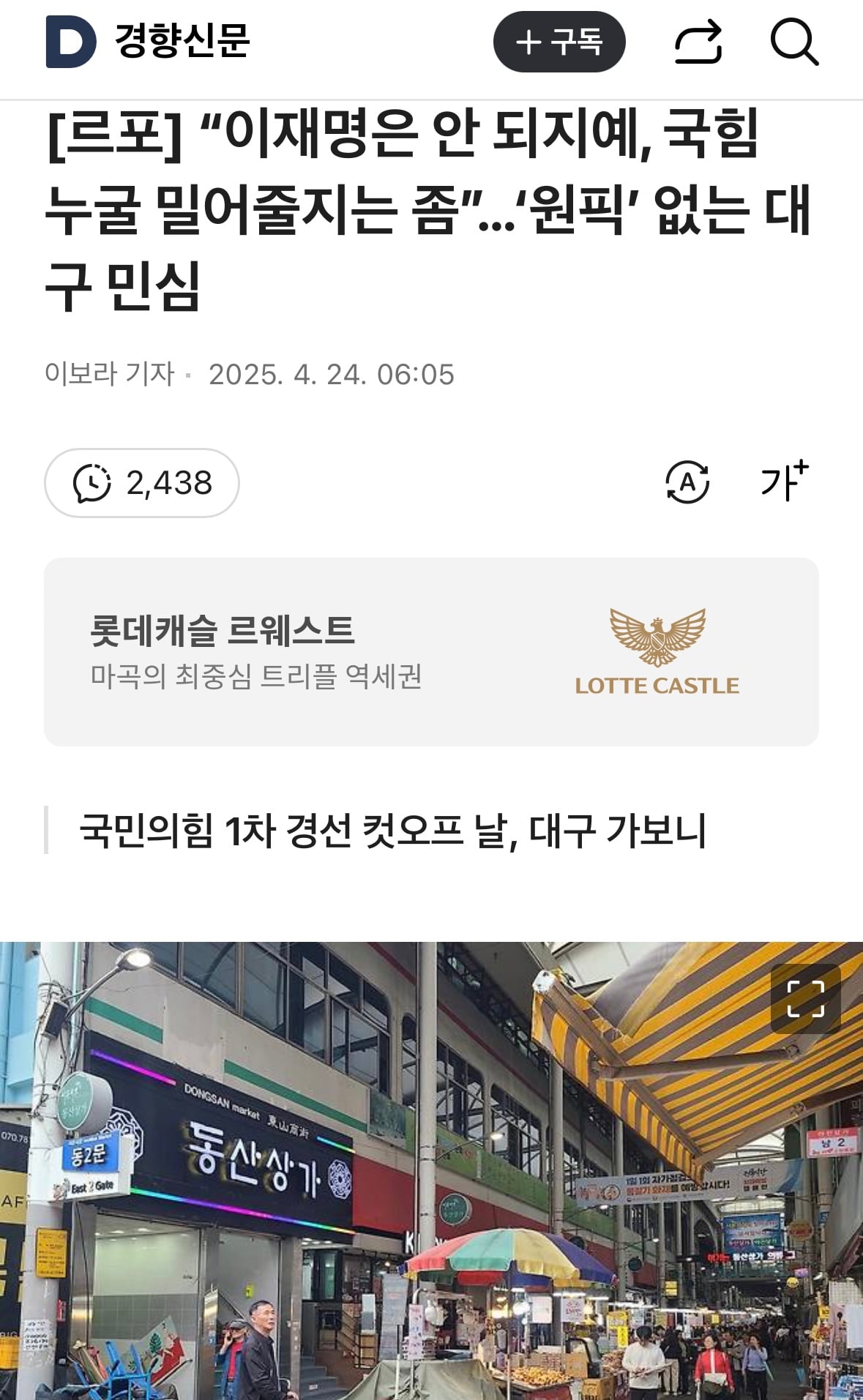 게시글 이미지