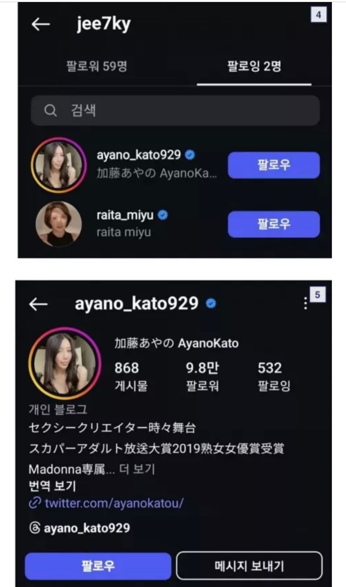 게시글 이미지