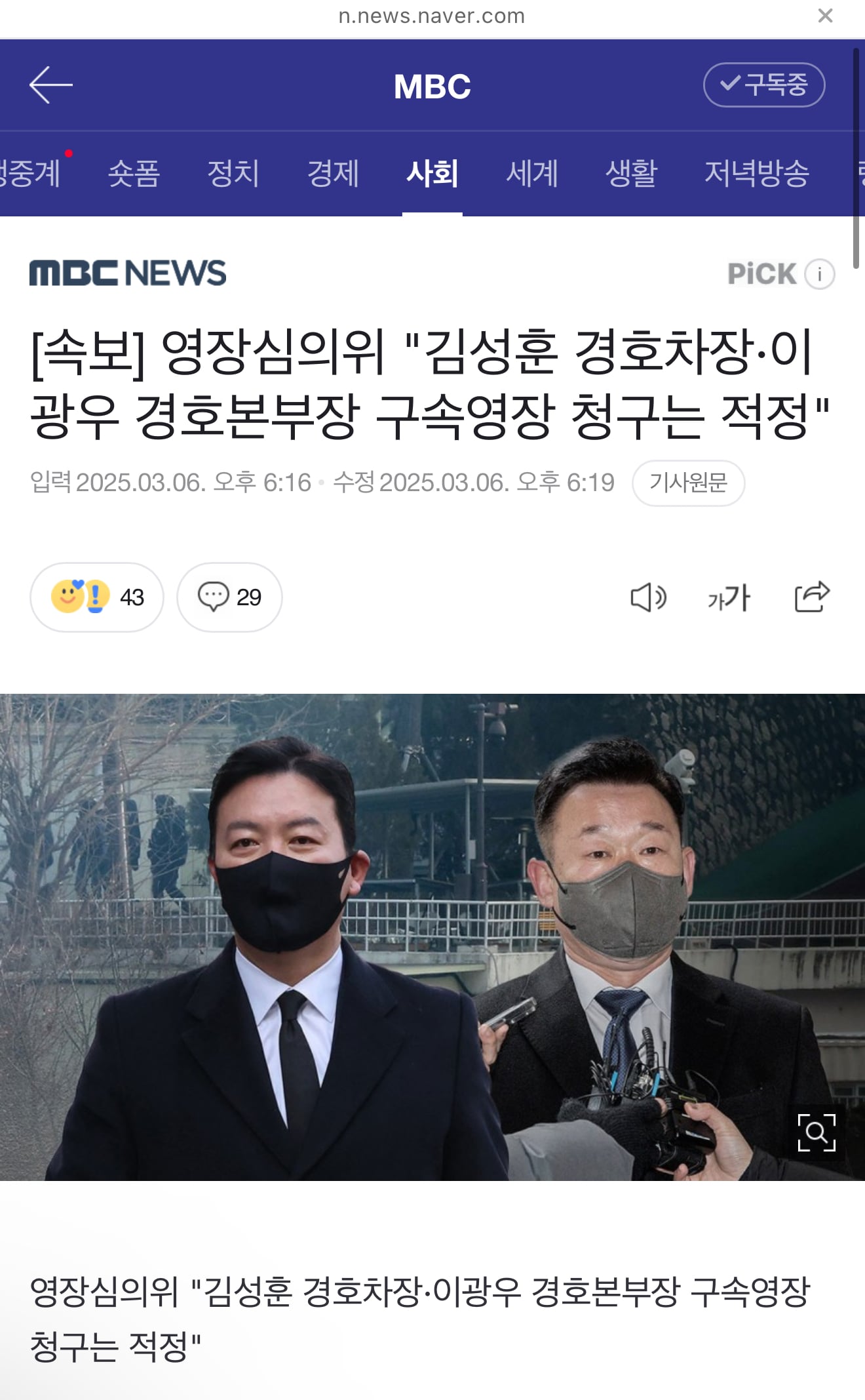 게시글 이미지
