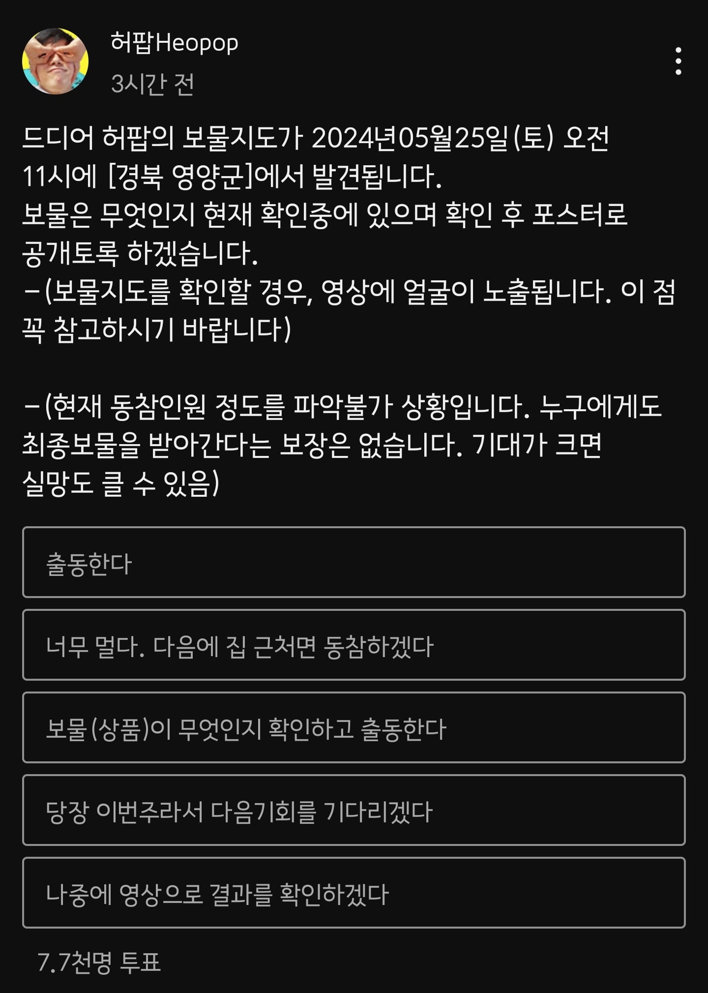 게시글 이미지