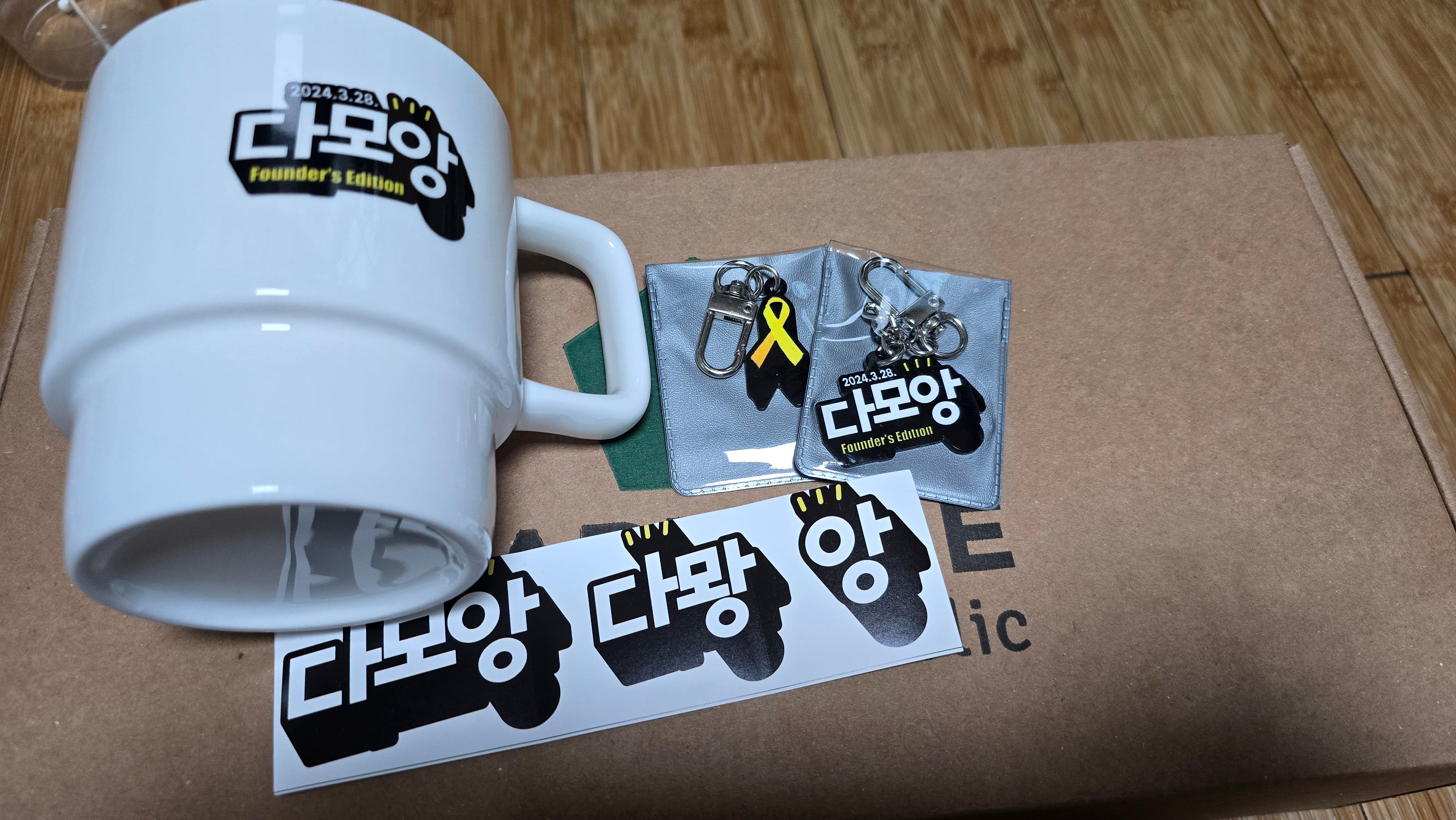 게시글 이미지