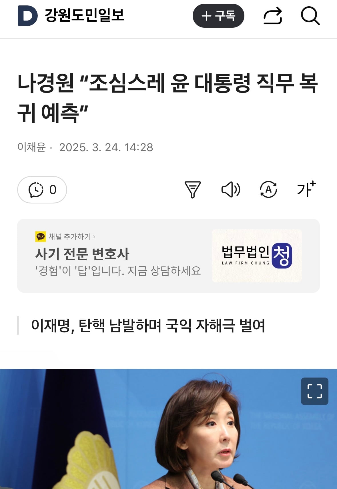 게시글 이미지