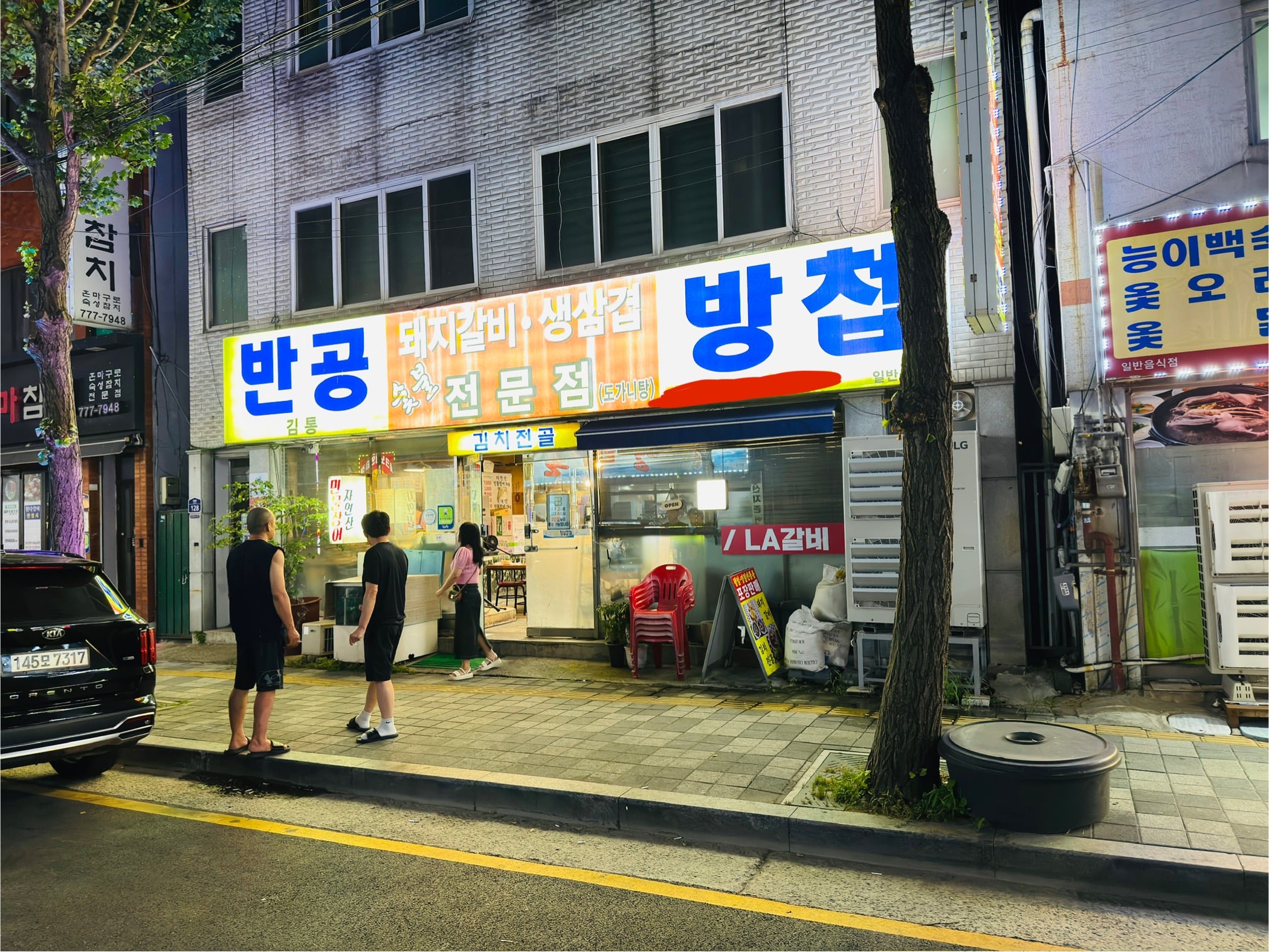 게시글 이미지