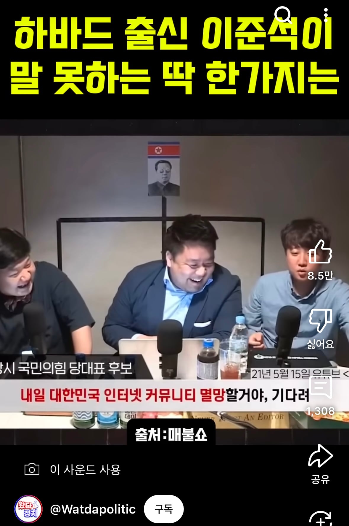게시글 이미지