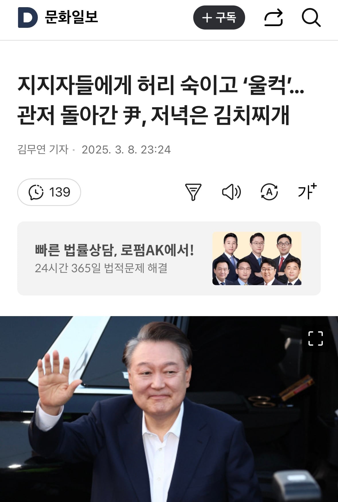 게시글 이미지