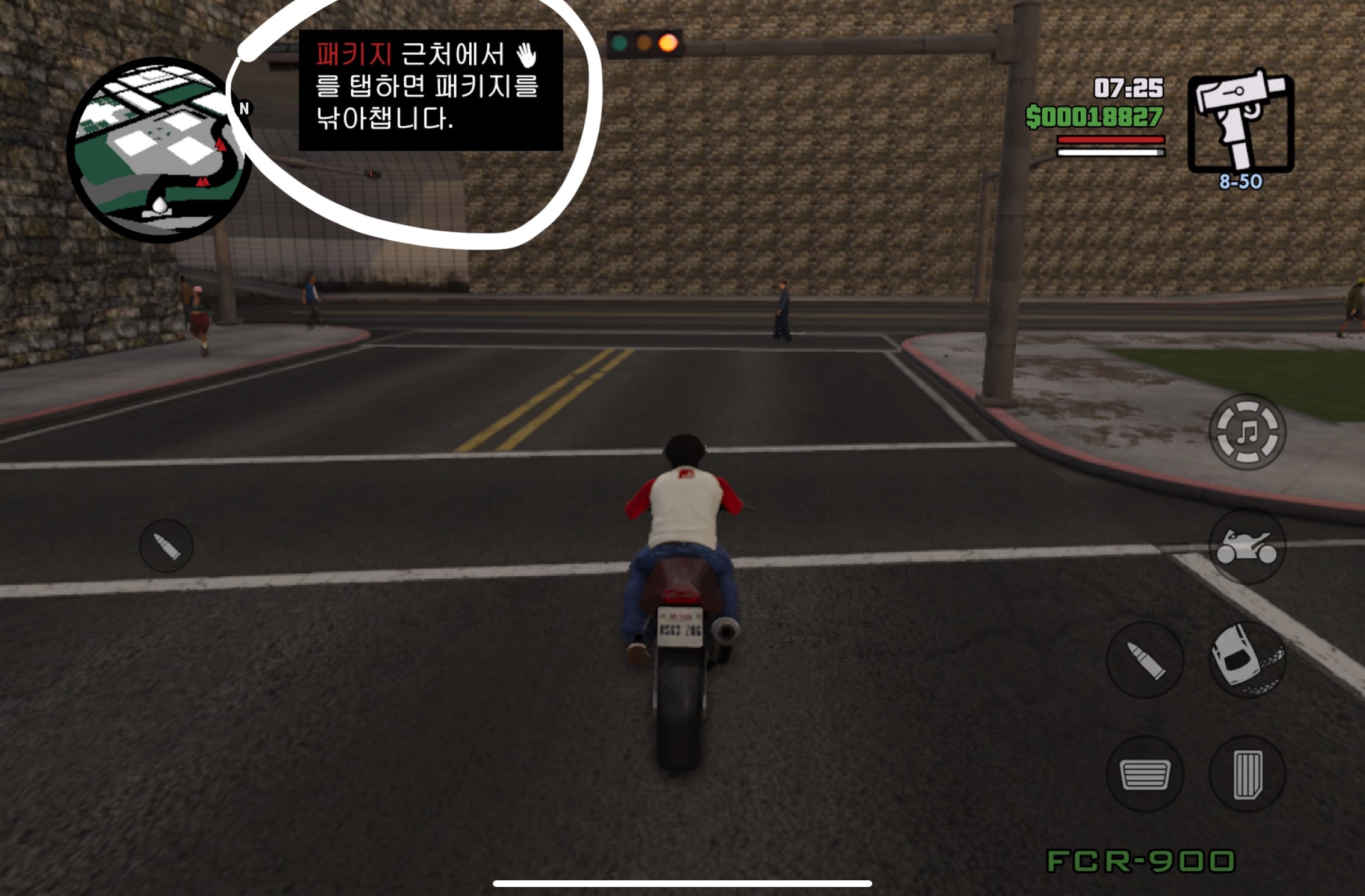 게시글 이미지