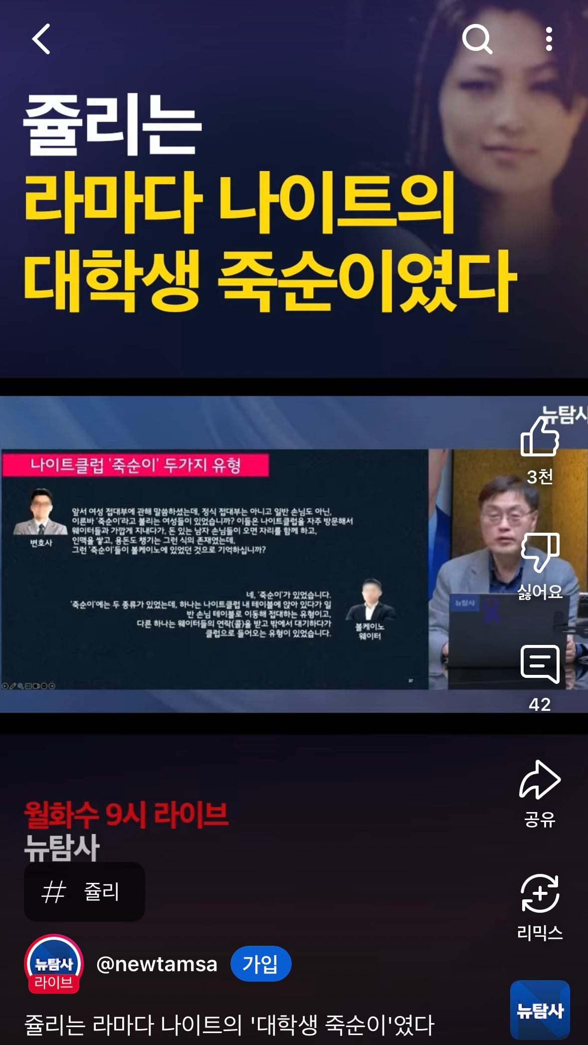 게시글 이미지