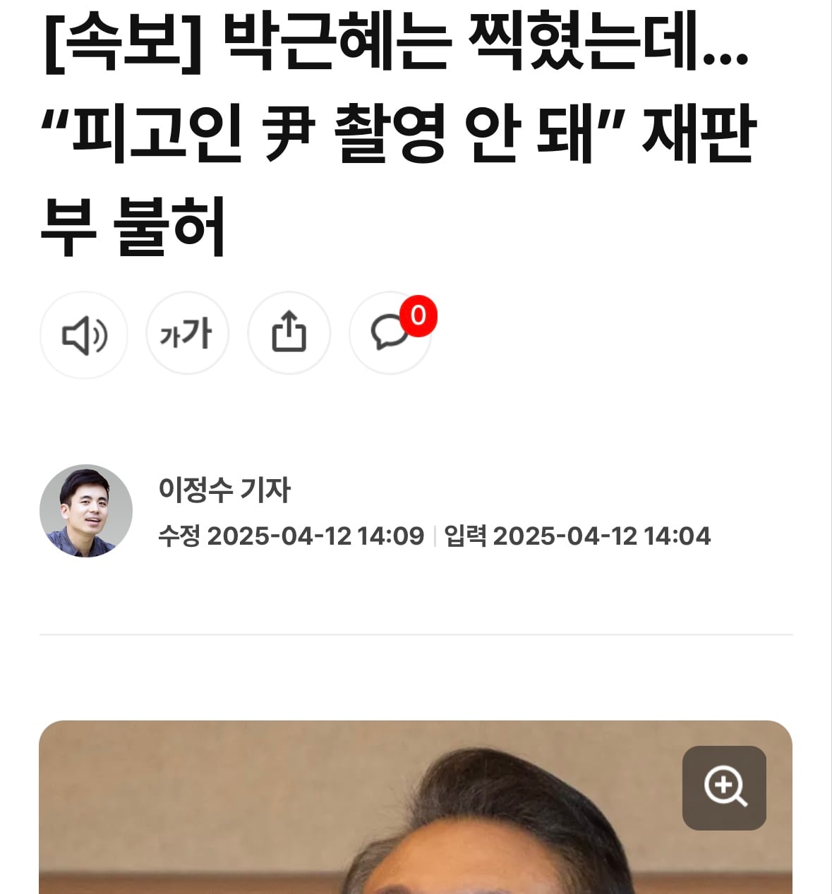게시글 이미지