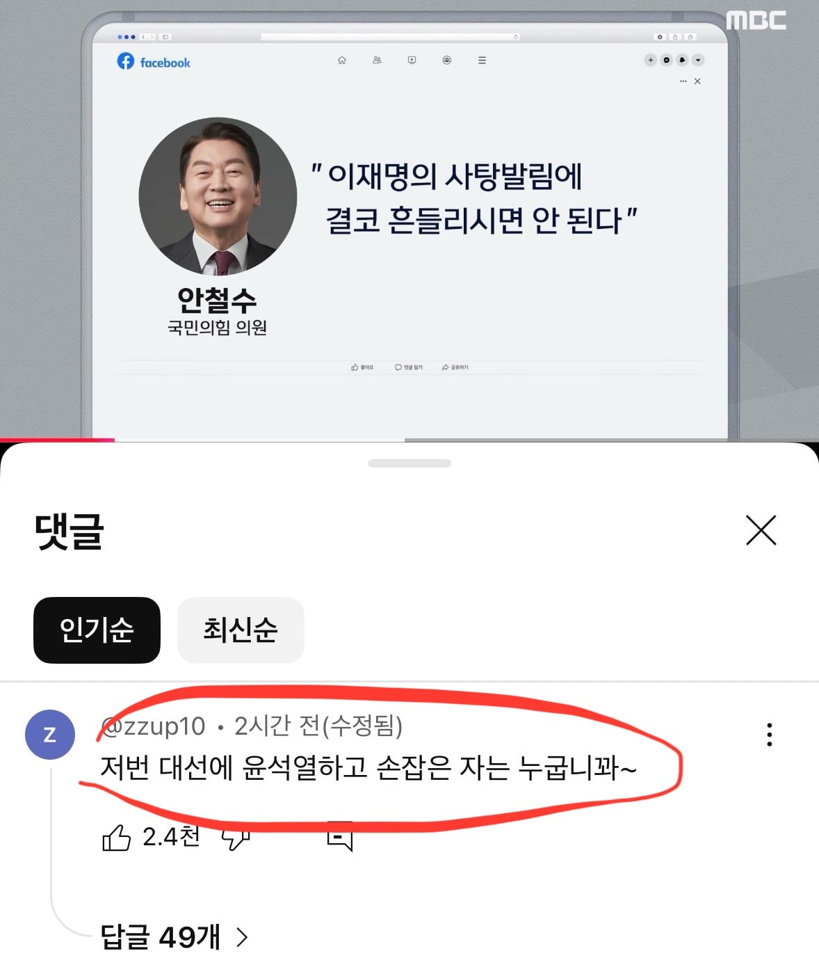 게시글 이미지