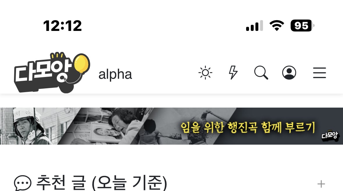 게시글 이미지