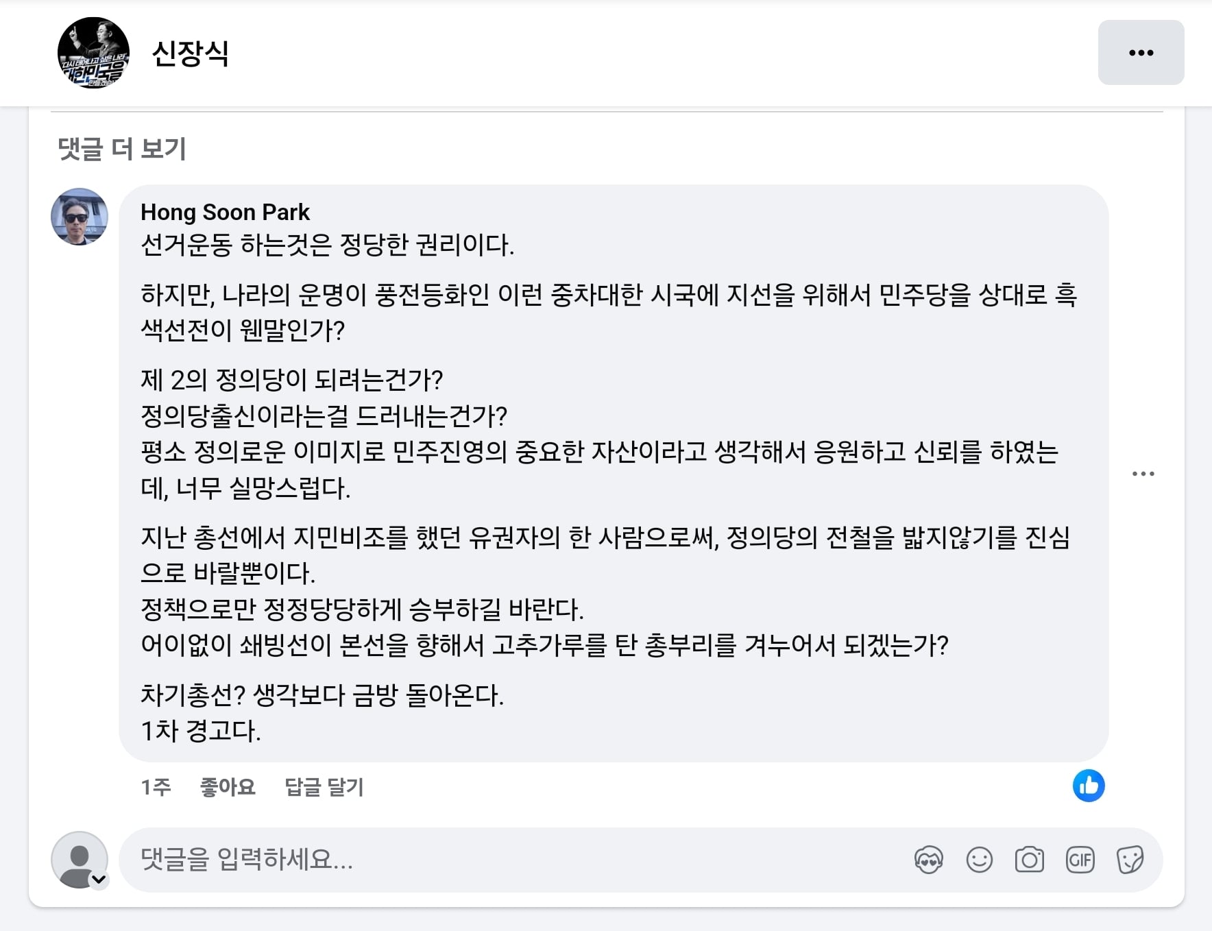 게시글 이미지
