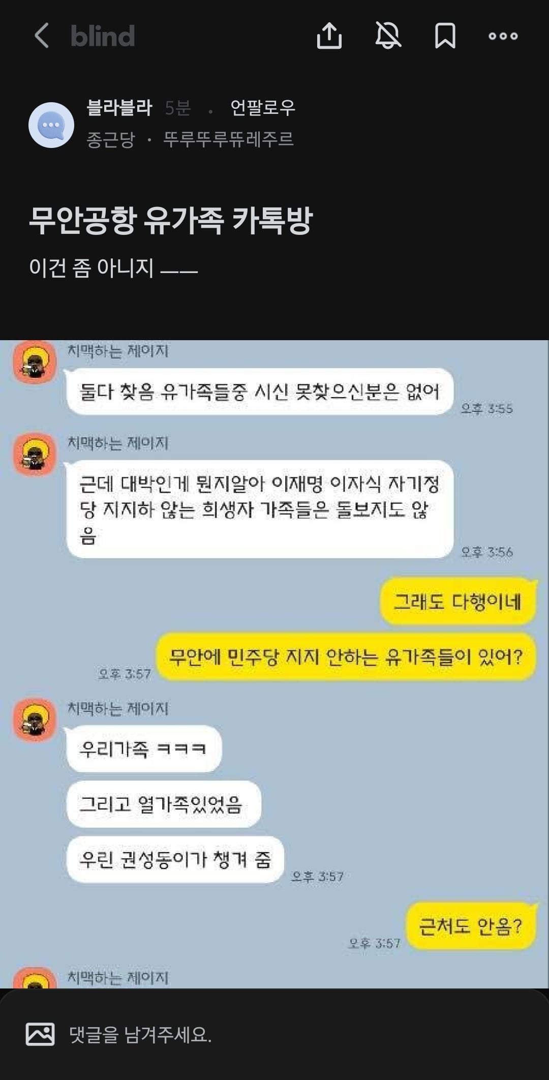 게시글 이미지