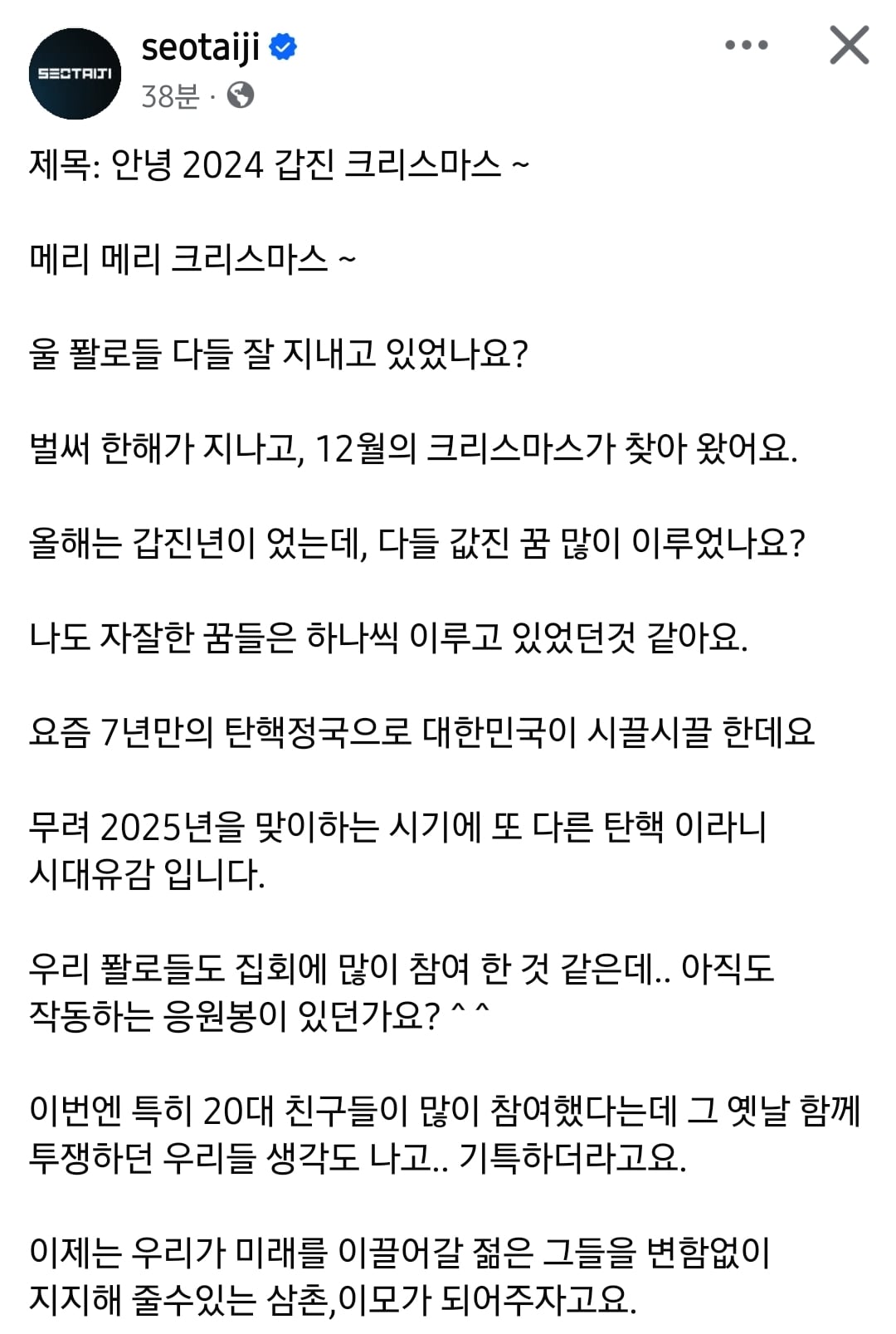 게시글 이미지
