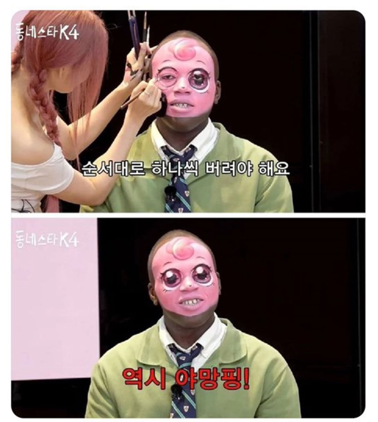 게시글 이미지