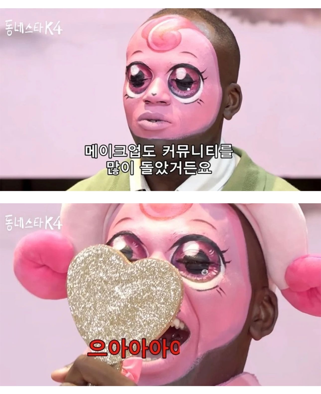 게시글 이미지
