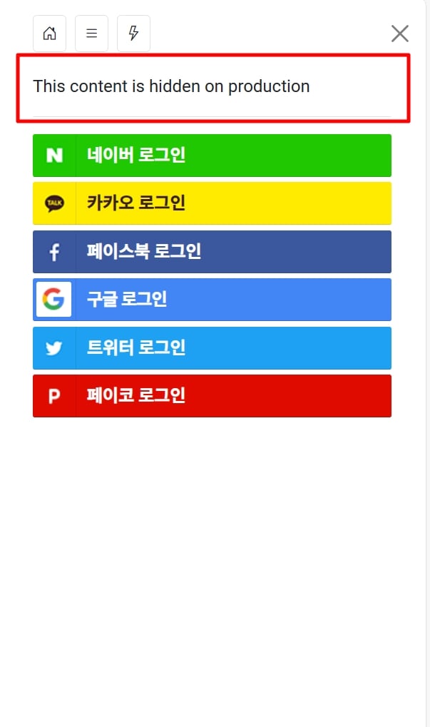 게시글 이미지