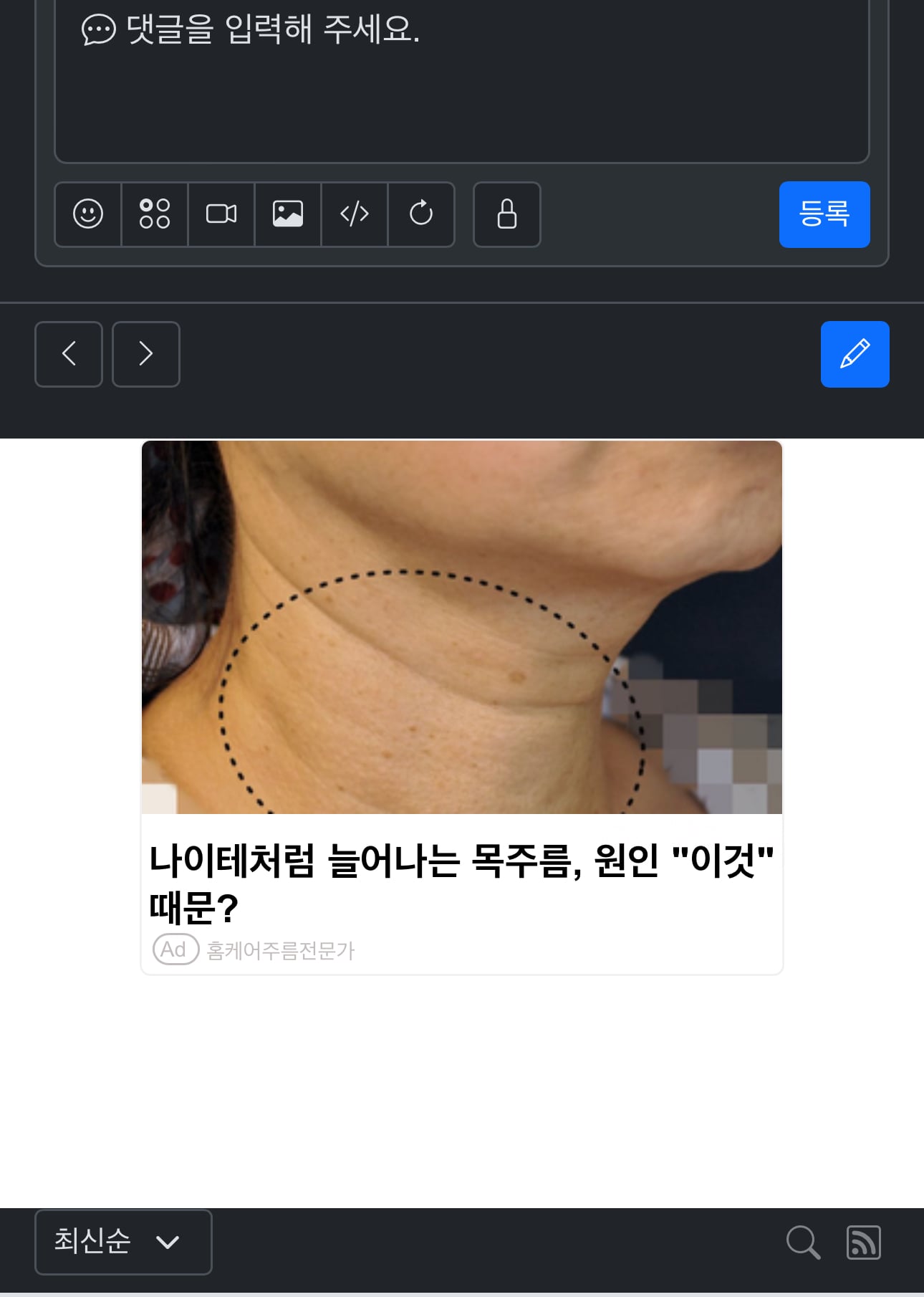 게시글 이미지