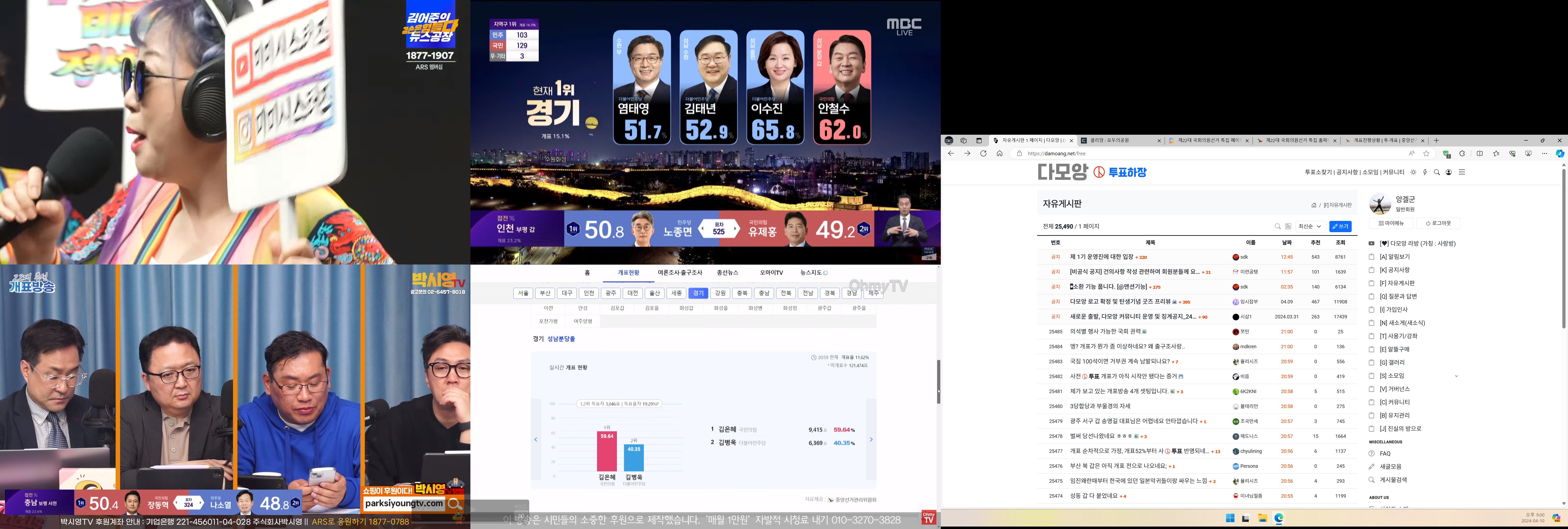 게시글 이미지